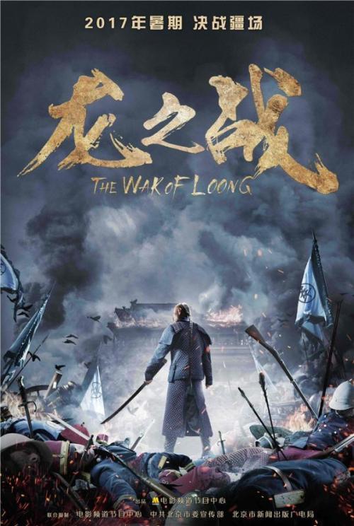 深圳不动产证的发证机关